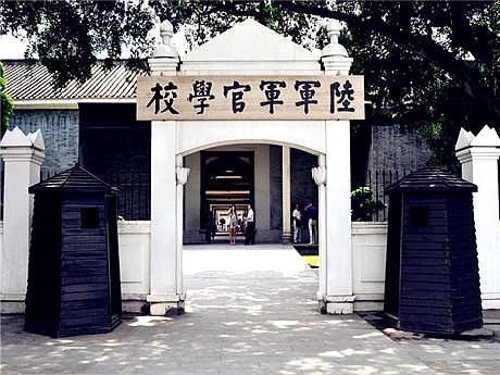  元帅|黄埔军校最短学制仅为半年，为何出现了5位开国元帅，3位大将呢？