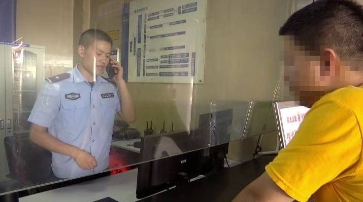 民警|民警隔空训诫行骗者 半小时追回被骗钱款