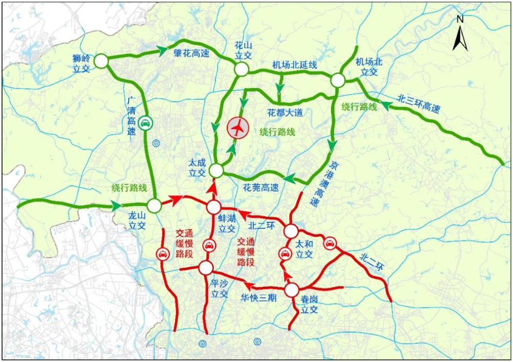 出行|国庆出行，如何避堵？这份攻略请收好