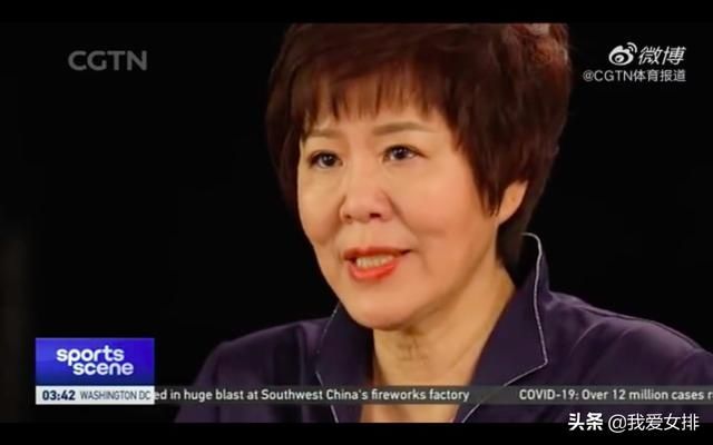  中国女排|除了承认一年后退休，郎平还说：排球是我的生命