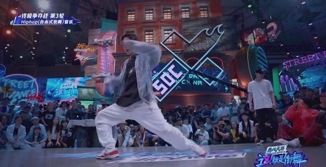  王一博|《街舞3》：女选手一看到王一博就哭了，是来跳舞？能否专业点！