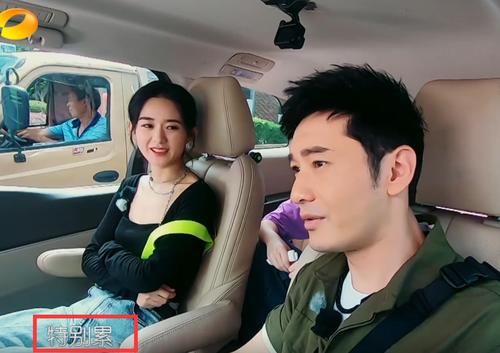  客套话|黄晓明邀请赵丽颖上浪姐是客套话？不，他连颖宝的外号都想好了