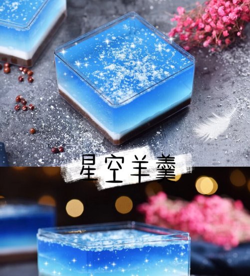  奥利奥|给我两分钟, 我教你在家做五道简单的网红甜品, 好吃又好看