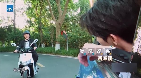  节目|《奔跑吧》电影节特辑，台铃电动车见证节目录制