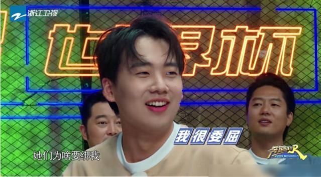  跑男|《奔跑吧》蔡徐坤演技太尬，杨颖表示看不懂，李晨帮忙圆场！