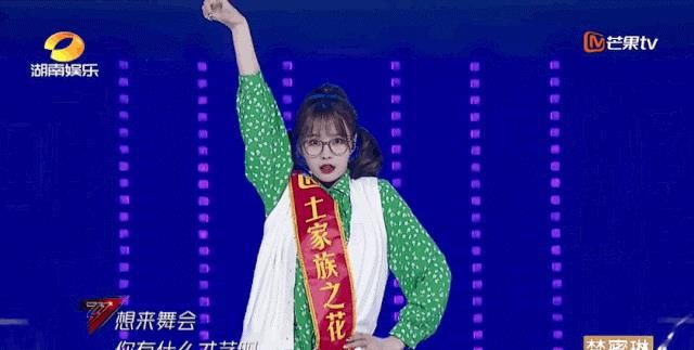  淘汰|这么适合女团的沈梦辰，最不该被淘汰，网友：意难平！