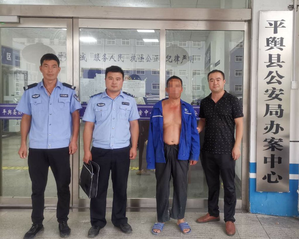 盗窃案|西洋店派出所民警通过大走访成功侦破一起盗窃案