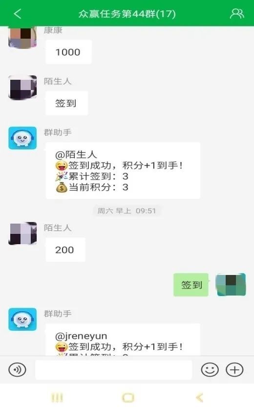  诈骗|有一种诈骗叫“众人皆醒我独醉”！