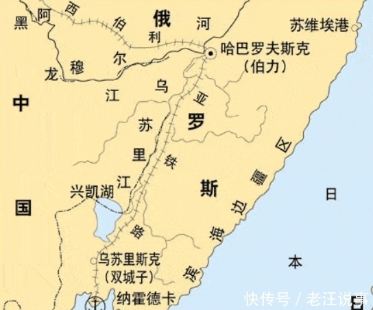 应对|李光耀:俄罗斯需尽快发展远东,以应对邻国的复兴