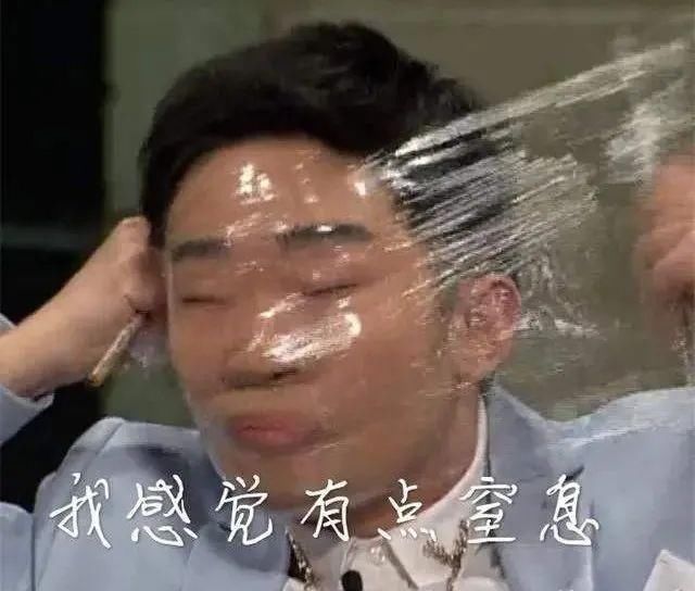  杨迪|快看！郭麒麟、沙溢、杨迪们正在统治2020年的综艺圈