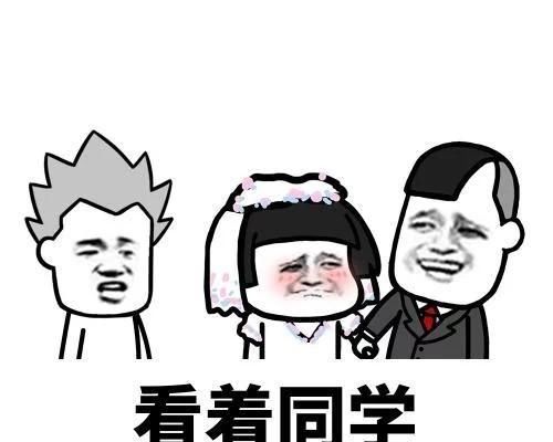消息|兔子不能在这放生，一定要罚我钱，纠缠了我好久