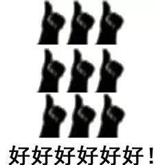 有大|@粤C车主，你的车险有大变化，下周开始实施！速看