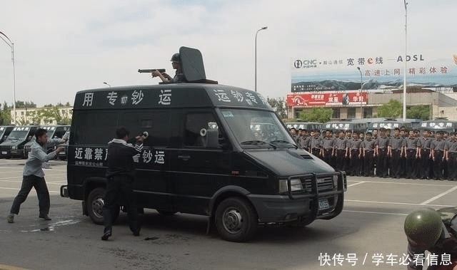 至今|一名男子冒充警察，强行开走运钞车，抢走3亿现金，至今未被抓获