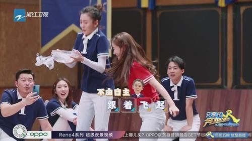  节目|跑男：宋祖儿怼导演，甜美奶音让姚导都没了脾气，郭麒麟成大黑马