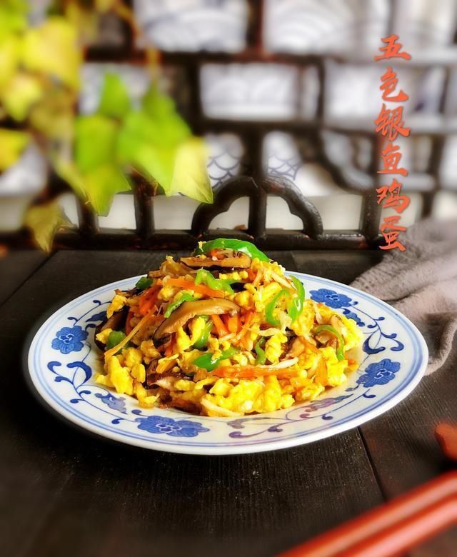 好看|这种鱼高蛋白低脂肪,用它炒蛋味道鲜还没刺,加点配菜好看更营养