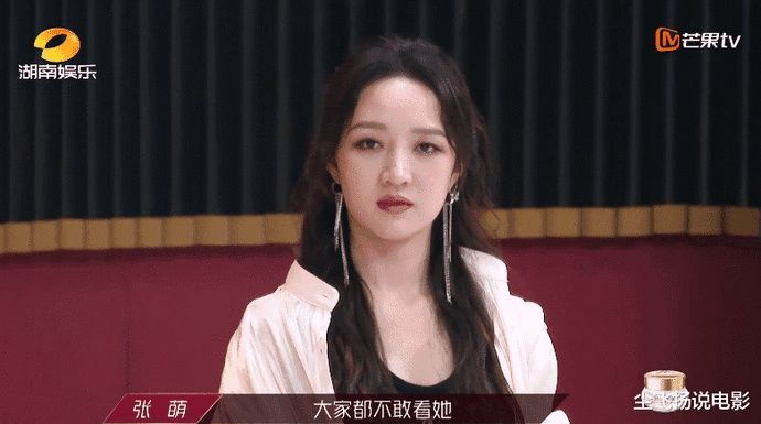  期献祭|《乘风破浪》的鸡贼：孟佳惨遭淘汰，都是为了撩拨观众