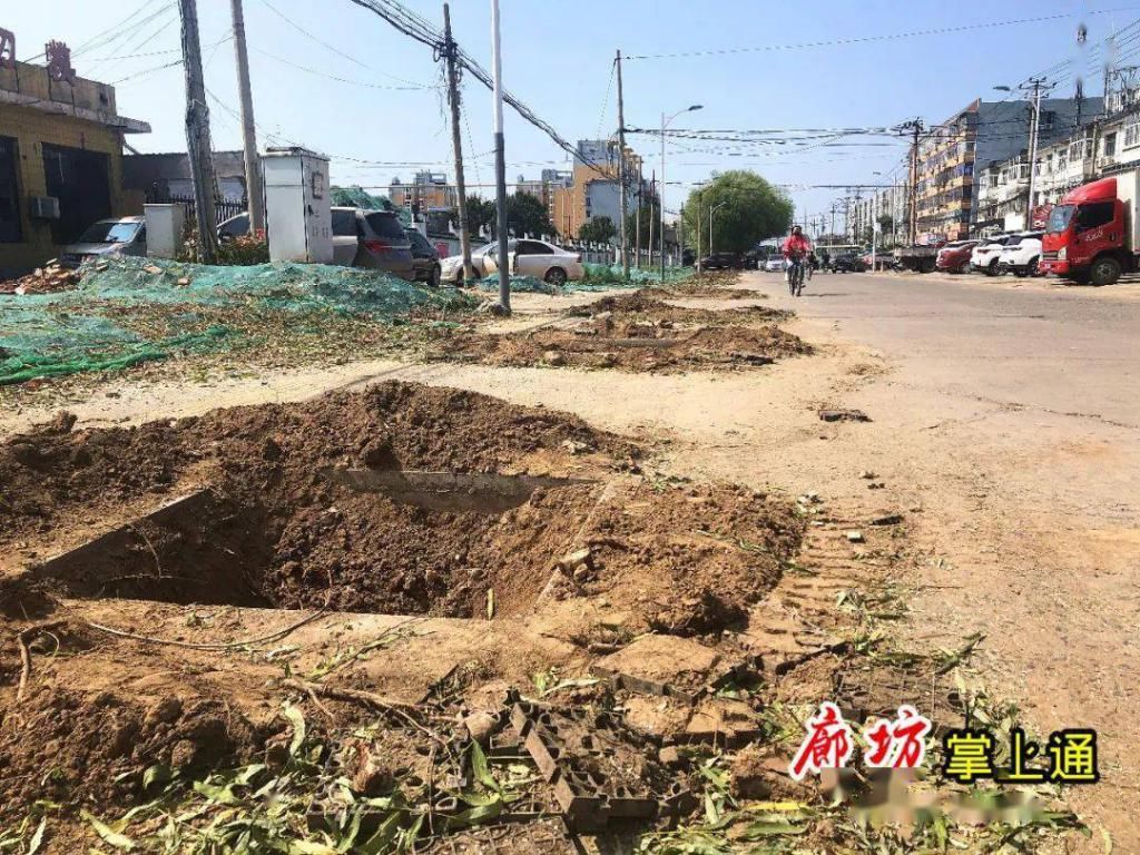 至建设路|实拍!廊坊城南这条主干道拓宽动工!