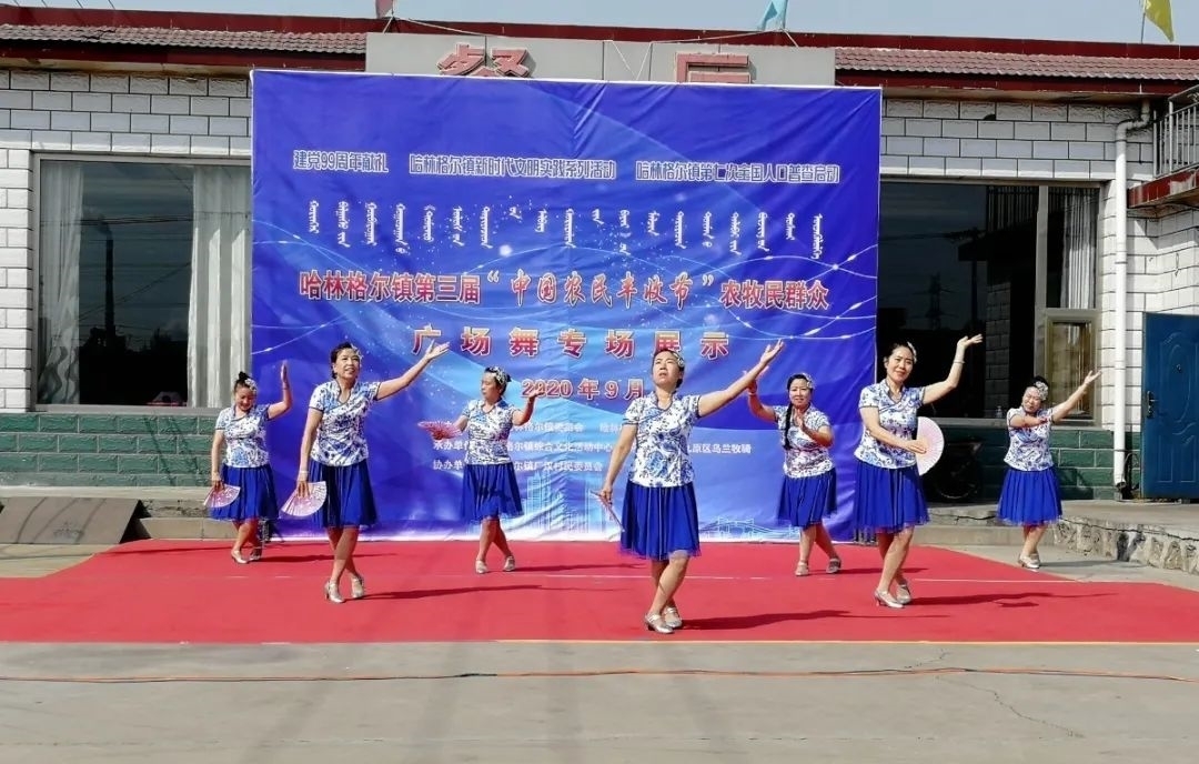 投票|「小融关注」投票丨丰收节广场舞大赛最具人气奖花落谁家？你来定！