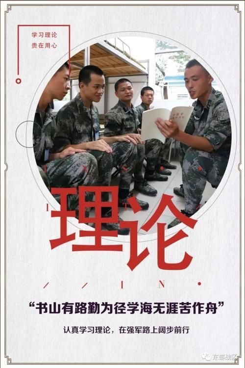 遇上|当“中秋”遇上“国庆”,班长为新兵准备了 “一亿”大礼包!