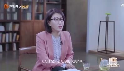  易立竞|易立竞：装X艺人的噩梦