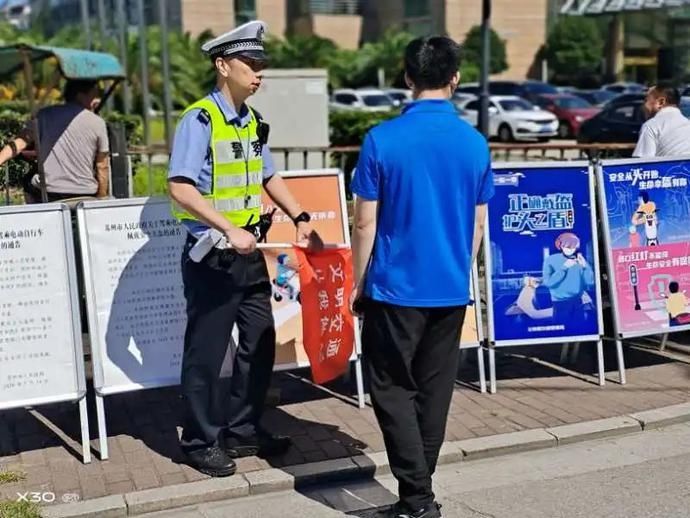  实拍|实拍！通告实施首日