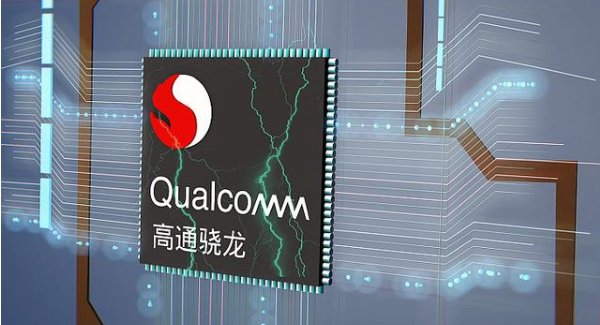  高调|76.39 亿，联发科高调宣布！高通也没料到，联发科进步神速