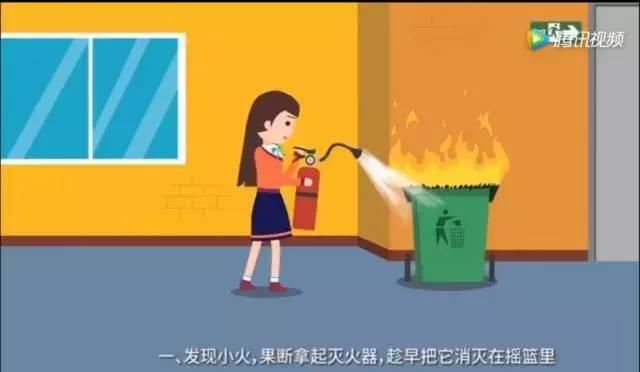 澧源镇文明|张家界一男子学校附近持刀伤人,面对突发事件该怎么办?