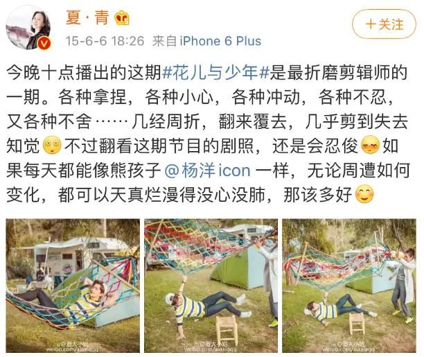  节目|《中餐厅》制作方太嚣张，不仅赵丽颖被恶剪，连黄晓明吴磊都被坑