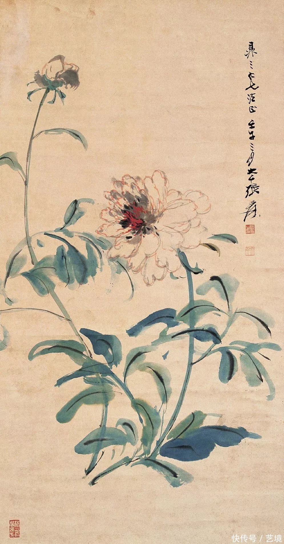 张大千花鸟画欣赏（100幅）