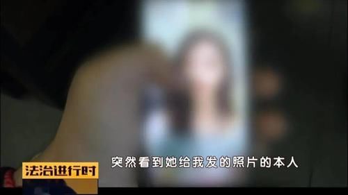 一段时间|男子网恋整整5年，看病缺钱等理由累计向张先生要了7万块钱，聊了一段时间之后