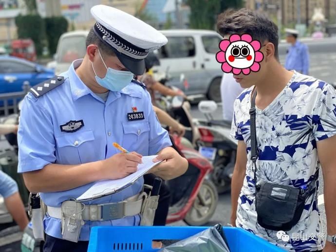 交通安全|文明城市 你我共建 | 电动自行车“百日整治”进行时！