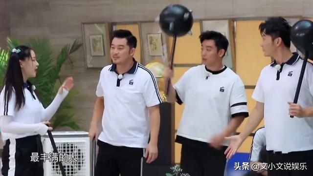  丰满|李晨说柳岩丰满，柳岩拿起锤子打李晨，场面尴尬不尴尬？