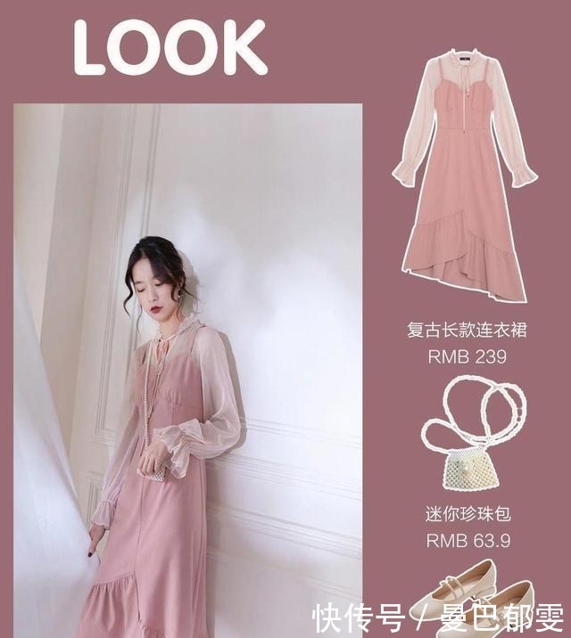  少女|9套甜过初恋的连衣裙，温柔的颜色直击少女心，让人无法抗拒！