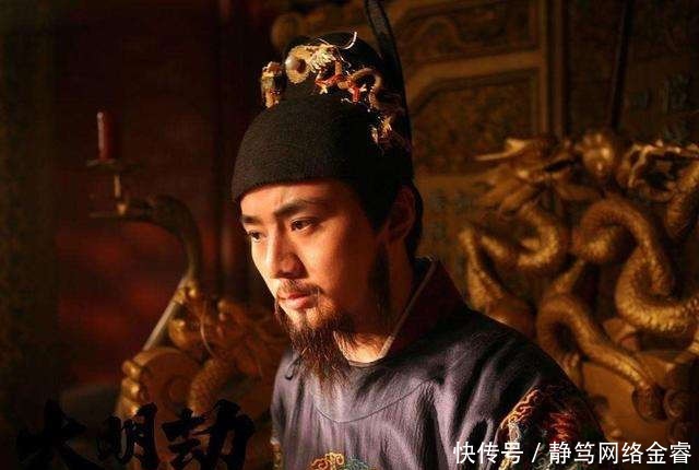 明朝|明代王爷的待遇如何,为何张居正指斥其为明朝的弊病?