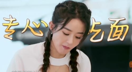  流出|《中餐厅》张亮做排骨面！无滤镜下原图不慎流出，网友：白给都不吃！