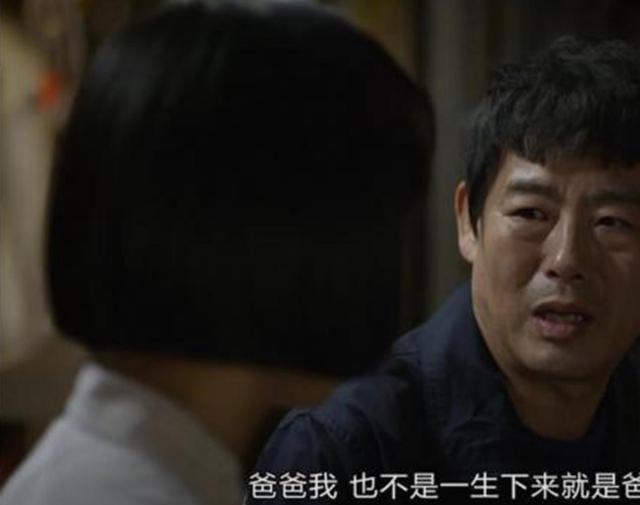  情绪激动|只知道哭和摇头！成都一女子九眼桥要跳河，疑似打孩子被父亲批