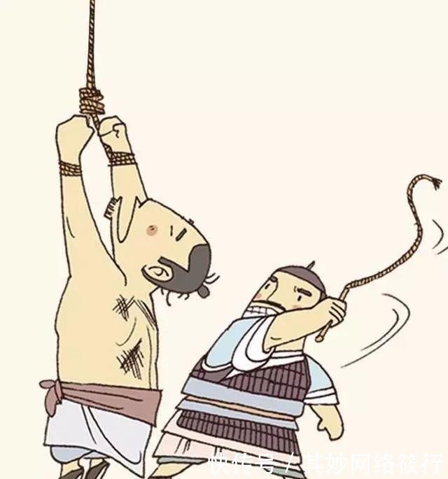 中国史|中国史上第一个监狱和刑法,是什么时候诞生的,都起到什么作用?