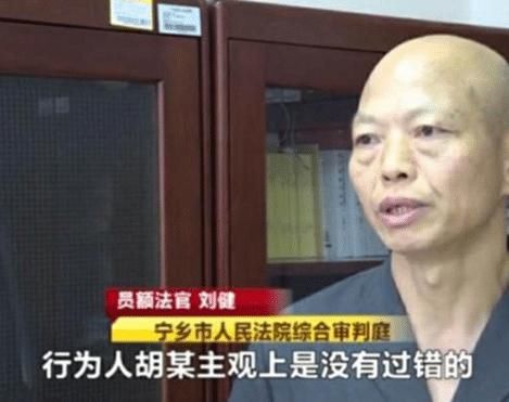 还要|一男子深夜遭小偷，到最后小偷跳河把自己淹死，竟还要索赔三十万？