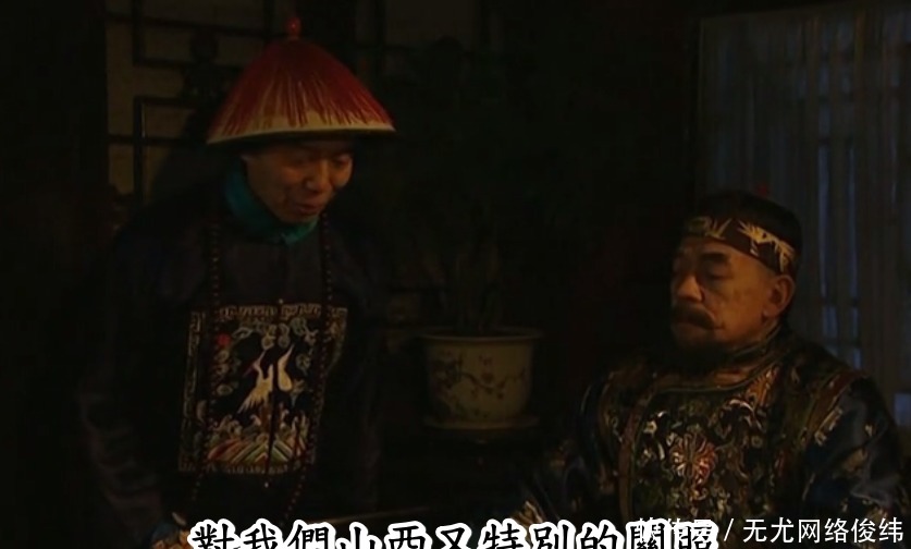 十三爷|《雍正王朝》四爷登基后朝中布局,八爷党仍然势力最大