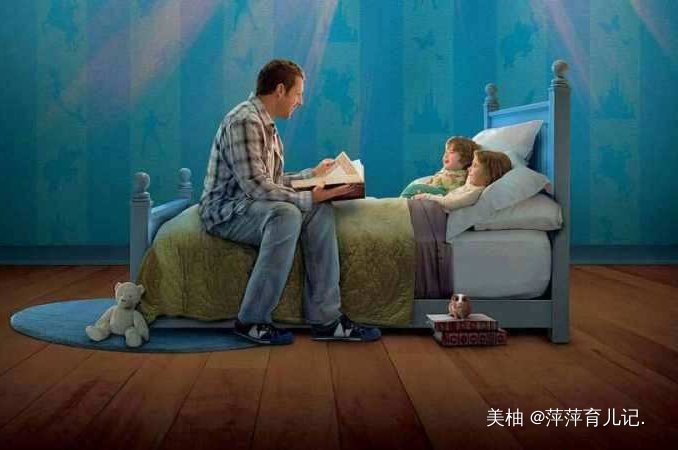 交流的孩子|睡前常对孩子做这3件“小事”，促进大脑发育，娃一天比一天聪明