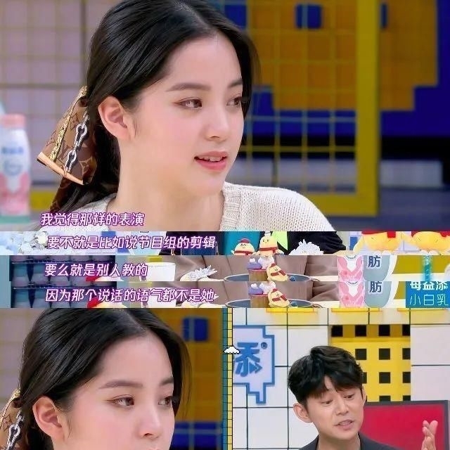  欧阳娜娜|何炅, 你不累吗