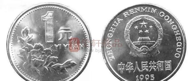 国家|很多人都不知道的纪念币知识,你分得清纪念币的正反面吗?