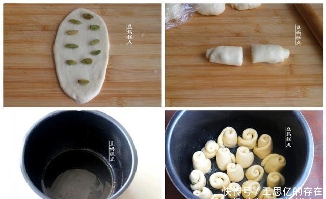 上手|懒人版电饭煲做面包,这方法轻松易上手,不用黄油,又软又香