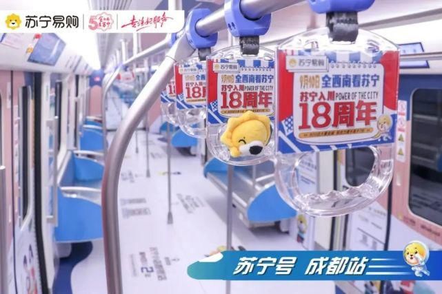 户外媒体|嫌户外媒体老土？那是因为你们没看到他们这样玩！