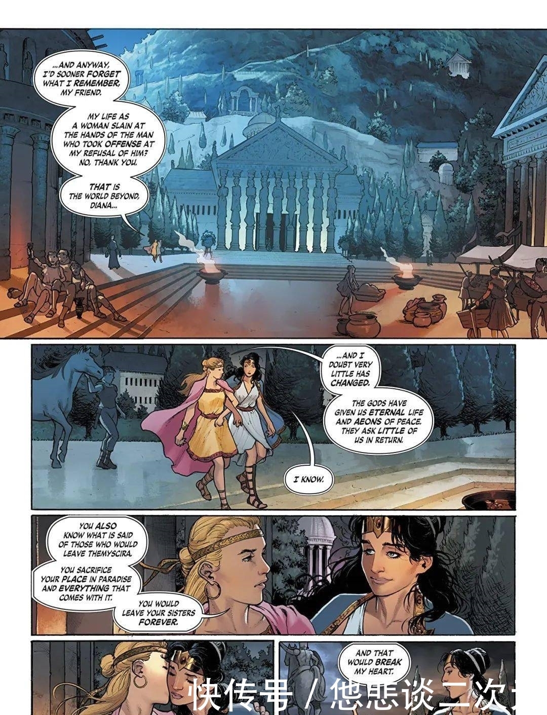 超魔人|专访5位时尚生活达人私藏漫画推荐,暗黑奇幻烧脑无所不含!