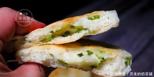 不硬|教你葱花发面饼做法,不用揉面,筷子一搅,松软好吃,凉了也不硬