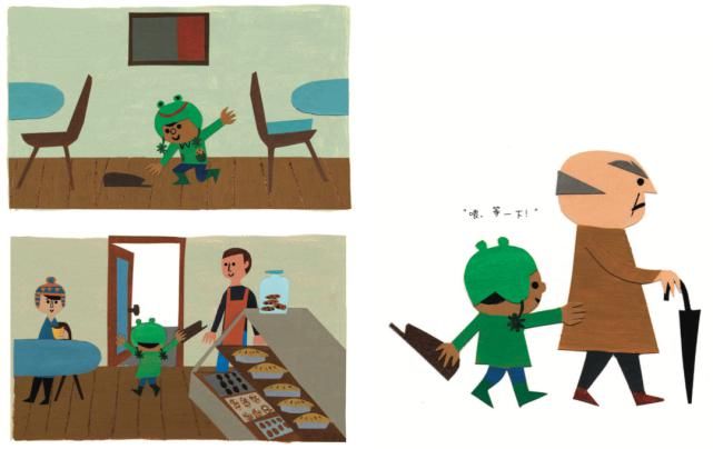  别错过|让孩子的想象力和美感暴涨100分，这套绘本千万别错过