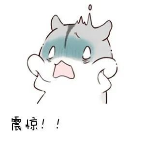 车长|想逃？孕妇举报后，车长锁车抓人！画面太解气