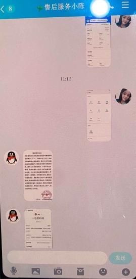 银行卡|一只奶瓶15万！警惕！骗子目标锁定宝妈了