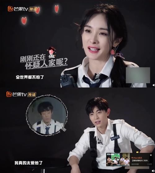  张国伟|邓伦吓到原地呆住25秒！被队友一肩扛过去 笑开怀告白：我真的太爱他了